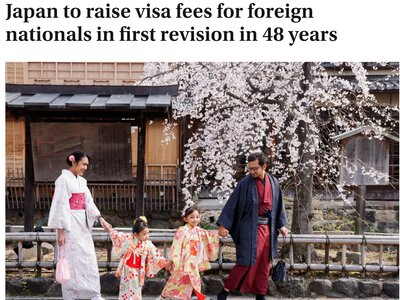Японія одразу вп’ятеро підвищує вартість візи — Japan Times