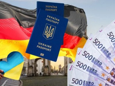 Допомоги не буде? У Німеччині закликають змінити виплати українцям