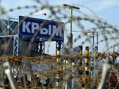 У Криму до кінця літа зупинили набір дітей до таборів відпочинку