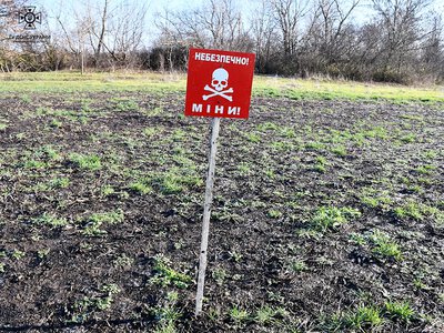 Через фіктивне розмінування на Миколаївщині 6 особам повідомлено про підозру у заволодінні 49,2 млн грн (ФОТО)