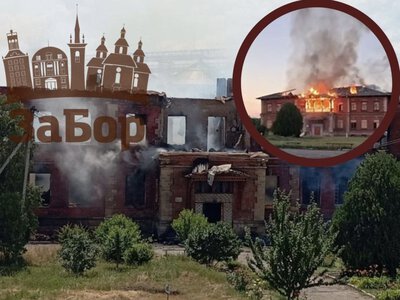 Росіяни знищили історичну будівлю на Запоріжжі: вдарили дронами по старовинній садибі Миклашевських у Біленькому (відео)