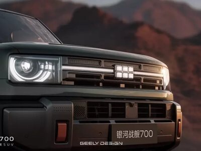 Geely Galaxy Cruiser 700: китайці створили 1113-сильний позашляховик з автопілотом Nvidia