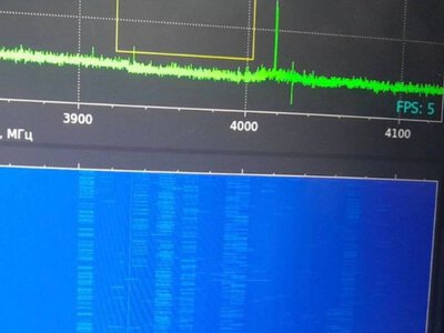 Флеш виявив нові MESH-діапазони російських БпЛА