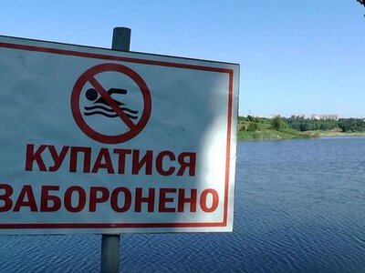 У Пруті на міському пляжі Чернівців виявили кишкову паличку