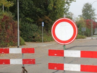 Обмеження в центрі Києва: яку вулицю перекриють на добу
