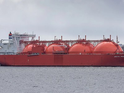 Китай готує новий термінал для підсанкційного газу з РФ – джерела