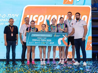 Рівненщина тріумфувала на змаганнях «Пліч-о-пліч»