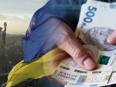  Механізм проведення виплати разової грошової допомоги до Дня Незалежності України у 2026 році 