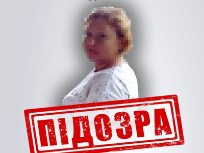 На Луганщині викрили жінку, яка допомагала окупантам із залізничною логістикою