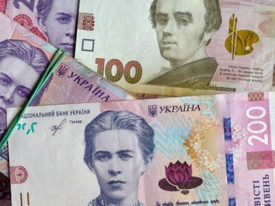 Кому довіряти гроші: НБУ визначив найбезпечніший банк для українців