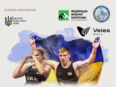 Івано-Франківськ прийматиме XV Всеукраїнський турнір з вільної та жіночої боротьби U17