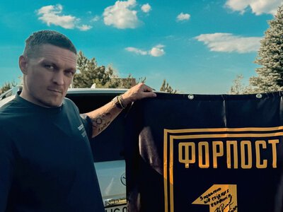 Усик отримав цінний подарунок від бойової бригади «Форпост»: зворушливі світлини