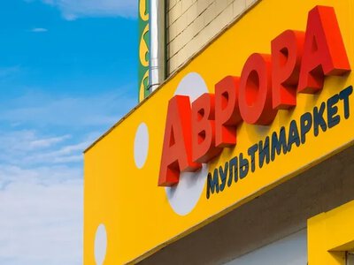 У Ковелі дівчинка вкрала в «Аврорі» товару на 150 гривень: судили матір