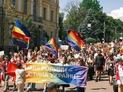 Маршем рівності у Києві пройшло 5 тисяч учасників