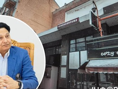 У центрі Києва продають культовий кінотеатр: скільки просять