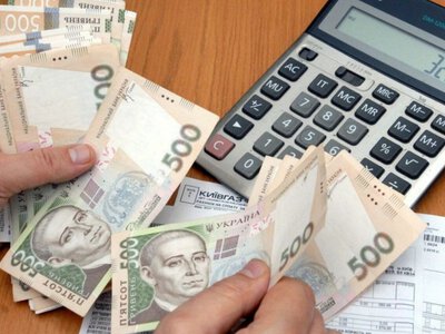 ПФУ може залишити без субсидії після звільнення: кому вже готують відмову