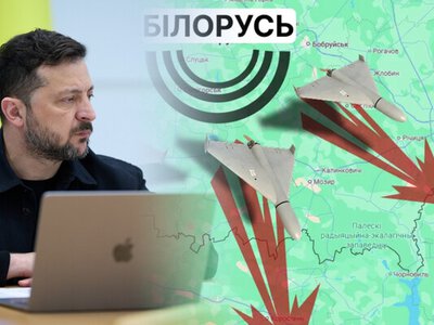 Чернігівщина у групі ризику: Зеленський поставив Лукашенку ультиматум через ретранслятори