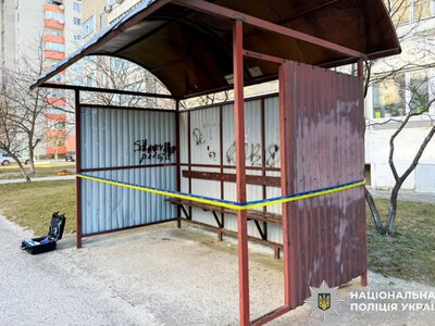До 10 років за ґратами загрожує мешканці Вараша, яка смертельно поранила знайомого