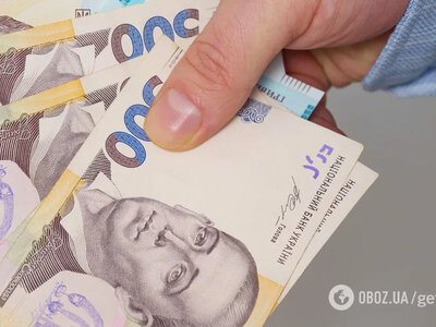 Українці назвали винних у корупції: кого більшість вважає відповідальним