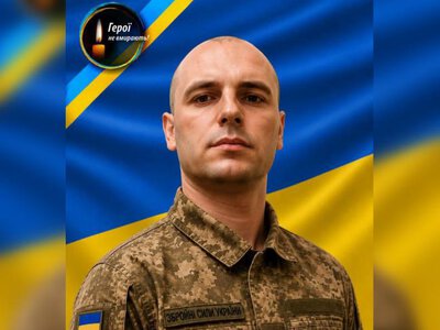 На війні загинув боєць із села на Рівненщині