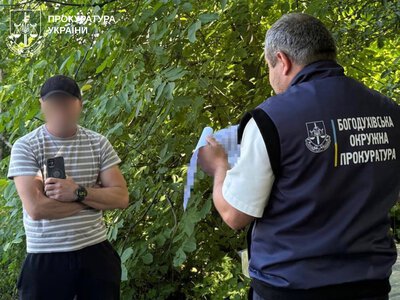На Харківщині депутату повідомили про підозру у привласненні обладнання для очисних споруд у Валках на понад 14,5 млн грн