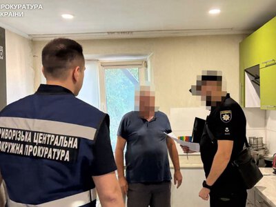 З бюджету зникли понад пів мільйона гривень:  на Криворіжжі голову громади підозрюють у розтраті коштів