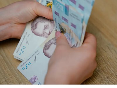 Пільги в банку: хто має право так як скористатися - На пенсії