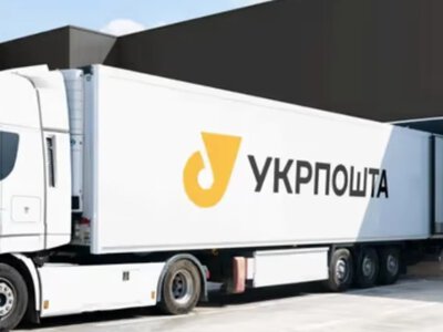 Через атаки на Нікополь Укрпошта змінює маршрути доставки