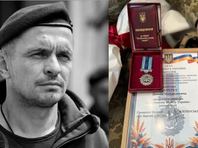 Родині загиблого на Херсонщині прикордонника Дениса Качурки передали нагороду