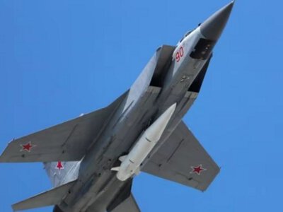 Читать: По всій Україні оголошено повітряну тривогу