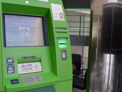 НБУ змінює правила: поповнювати картку через термінал доведеться по-новому