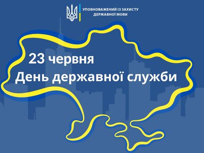Сьогодні не можна займатися прибиранням будинку і працювати: традиції та прикмети 23 червня