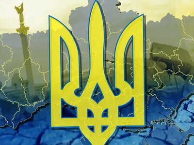 23 чевня – День державної служби в Україні та Переддень Івана Купала