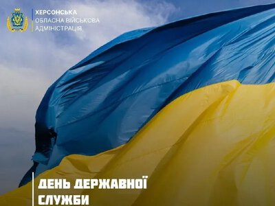 Держслужбовці Херсонщини працюють під обстрілами задля допомоги громадам