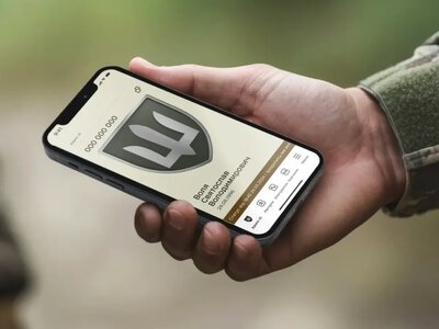 В Армія+ з’явився новий статус для військових після СЗЧ 