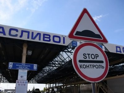 Перетин кордону ускладнено: на важливому пункті пропуску стартують масштабні роботи