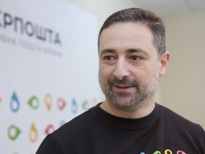 Нацбанк закликав звільнити Смілянського з посади гендиректора «Укрпошти» протягом 5 днів