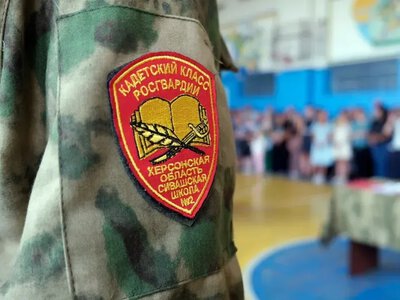 У Стрілківській школі на Херсонщині відкриють два кадетські класи Слідчого комітету РФ