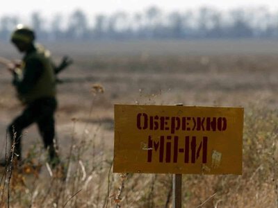 Фіктивне розмінування земель на десятки мільйонів гривень викрили правоохоронці