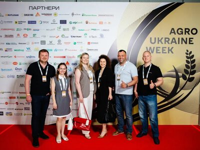 Agro Ukraine Week 2026: аграрна Україна об’єдналася