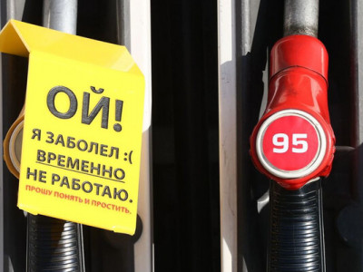 Паливна криза шириться Росією – ліміти вже діють у понад 50 регіонах