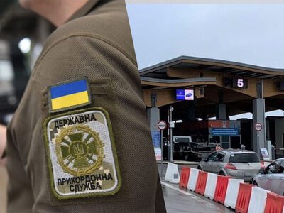 Пункт пропуску Малі Селменці на Закарпатті працюватиме з затримками: ось в які дні