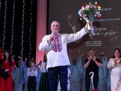 Пів століття на сцені: ювілей відзначив відомий український співак