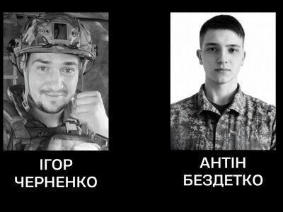 У Черкасах попрощалися із полеглими на Донеччині військовими