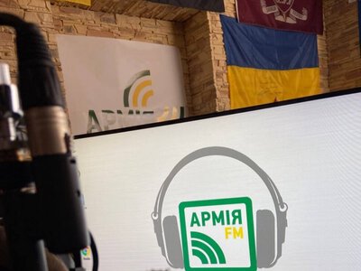 Голос захисників стає ближчим: Армія FM приходить у нові громади Сумщини + Відео
