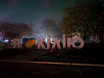 У Кілійській громаді від сьогодні почнуть повертати світло на вулиці