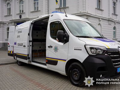 Розкривати злочини стане швидше: на Закарпатті криміналісти отримали унікальну мобільну лабораторію