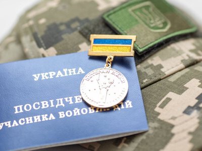 Майже 1,5 млн гривень військовим та їхнім сім’ям виділили в Мукачеві — PMG.ua