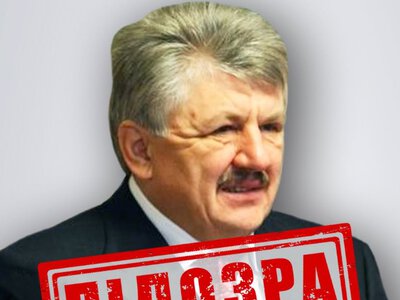 Зрадник Сівкович із спільниками вкрали у Києві 21 га разом з недобудованою лікарнею (ФОТО)
