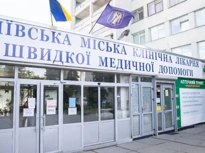 Перед звільненням директор БСП підписав договір на 83 мільйони